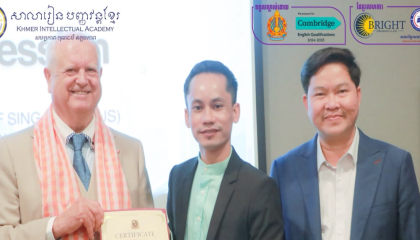 “2026-Singapore-International-Study-Trip”-successfully-concluded-in-Singapore