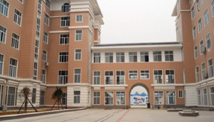 Xinyang Overseas Vocational and Technical College