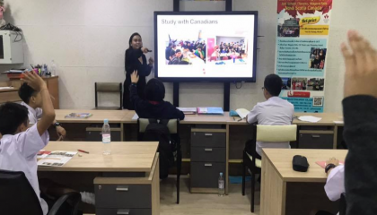 Atulya International School