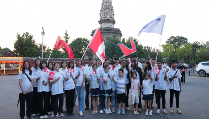 Nepal students in China