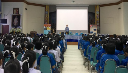 The British School Manila